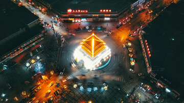 CryptoCity: a new digital territory in Kazakhstan