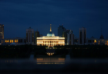Казахстан как юрисдикция для холдингов. Памятка REVERA Kazakhstan