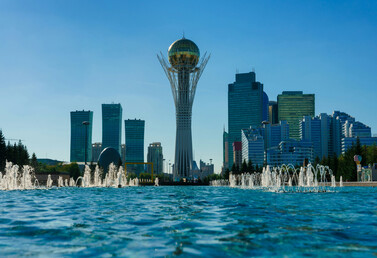 Difference Between the AIFC Court and the State Courts of the Republic of Kazakhstan